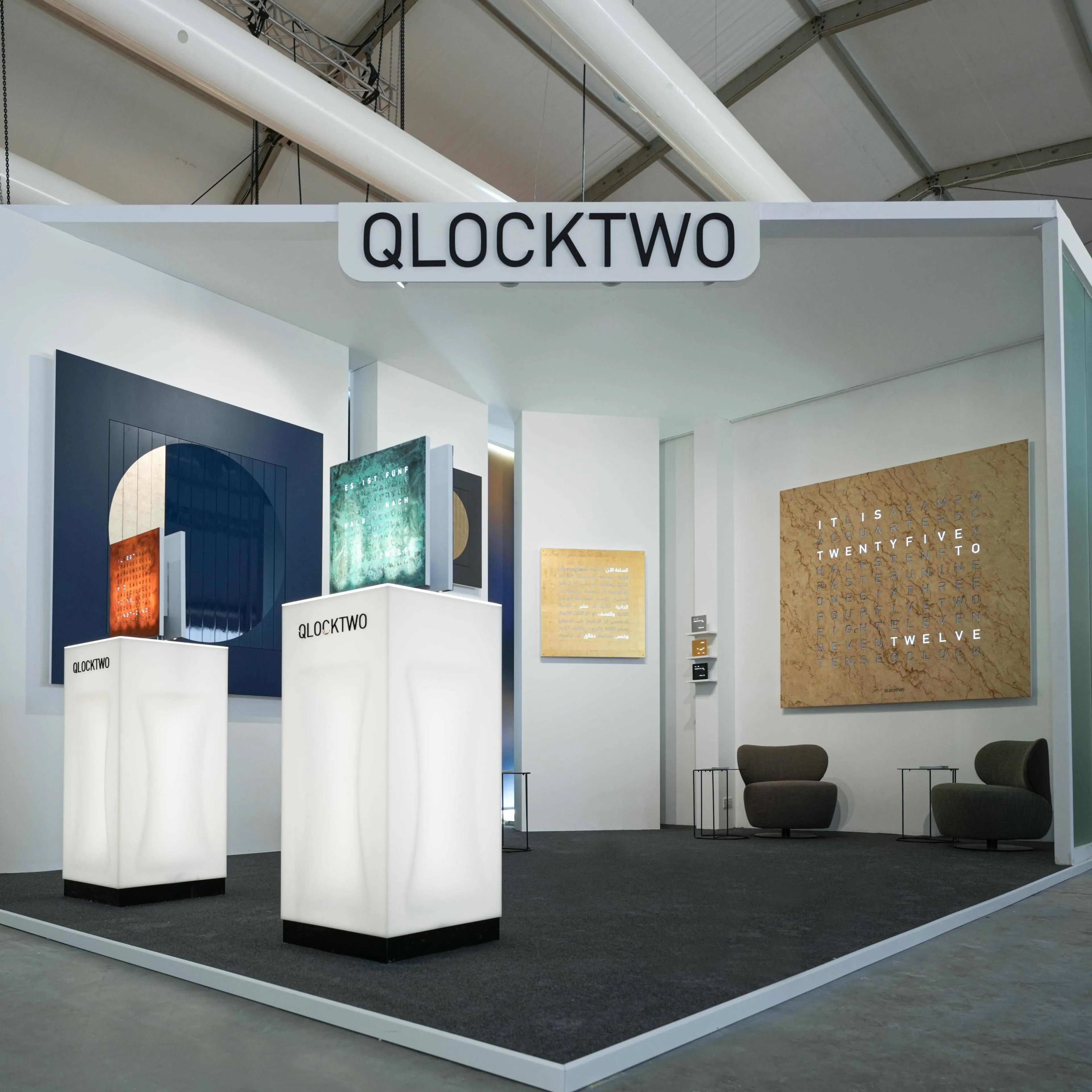 dubai design week 2023 1_1